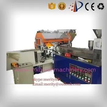 MEIXIN Array image33