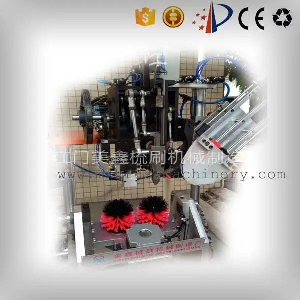 MEIXIN Array image8