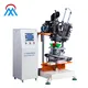MX machinery plastic broom making machine factory price for industrial brush 1