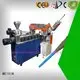MEIXIN cutting trimming machine automatic making 1