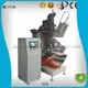 brush making machine for sale head Brush Making Machine MEIXIN Brand 1