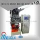tufting drilling axis mx189 MEIXIN 5 Axis Brush Making Machine 1