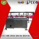 mx trimming MEIXIN trimming machine 1