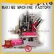 mx160 machine head MEIXIN brush making machine price 1