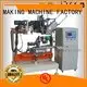 MEIXIN Brand mxf192 mxf182 drilling Drilling And Tufting Machine tufting 1