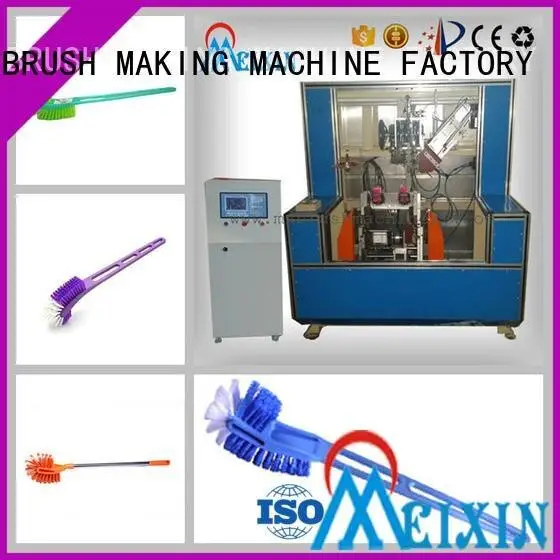 5 Axis Brush Making Machine tufting head mx189 axis MEIXIN 1