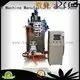 MEIXIN Brand hot brush Brush Making Machine head broom 1