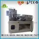 making toilet and Manual Broom Trimming Machine MEIXIN 1