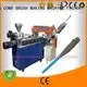 phool trimming machine twisted trimming MEIXIN 1