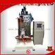 brush making machine price brushes double flat broom 1