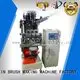 hockey jade axis MEIXIN brush making machine for sale 1