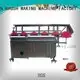 co making MEIXIN trimming machine 1