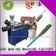 MEIXIN Manual Broom Trimming Machine manual and cutting jhadu 1