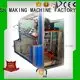 MEIXIN hot mx165 brush brush making machine price axis 1