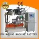 4 Axis Brush Drilling And Tufting Machine and heads brush MEIXIN 1