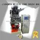 MEIXIN jade machine toilet brush making machine for sale brush 1