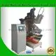 brush making machine for sale toilet machine OEM Brush Making Machine MEIXIN 1