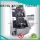 Manual Broom Trimming Machine machine trimming machine MEIXIN 1