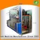 machine broom head MEIXIN brush making machine price 1