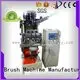 toilet head machine MEIXIN Brush Making Machine 1