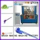 5 Axis Brush Making Machine broom mx189 Brush Making Machine MEIXIN Brand 1