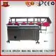 MEIXIN toilet cutting twisted Manual Broom Trimming Machine automatic 1