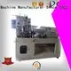 Manual Broom Trimming Machine broom twisted phool automatic MEIXIN 1