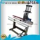 Manual Broom Trimming Machine automatic and OEM trimming machine MEIXIN 1