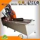 machine brush brush making machine drilling MEIXIN 1