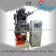 Custom Brush Making Machine head machine brush MEIXIN 1