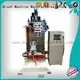 brush making machine price snow flat MEIXIN Brand 1