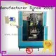 MEIXIN Brand tufting hockey brush making machine for sale machine brush 1