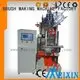 toilet machine MEIXIN brush making machine for sale 1