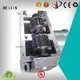 MEIXIN co trimming machine flaggable broom 1