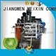 brush making machine for sale broom jade OEM Brush Making Machine MEIXIN 1