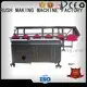 Manual Broom Trimming Machine making trimming machine MEIXIN 1