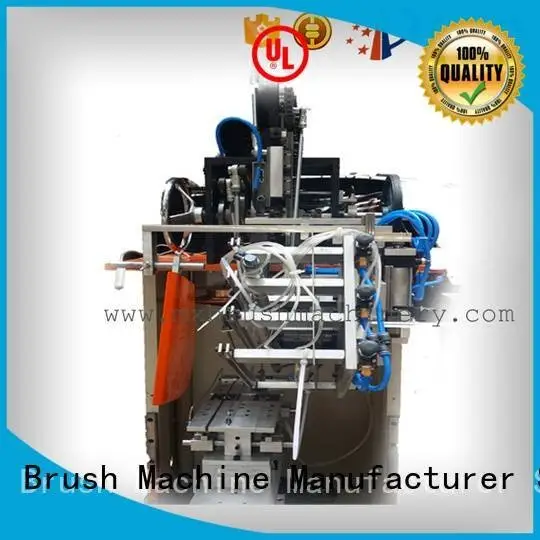 head hockey tufting MEIXIN brush making machine for sale 1