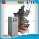 brush making machine for sale hockey MEIXIN Brand Brush Making Machine 1