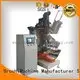 brush making machine for sale toilet broom machine MEIXIN 1