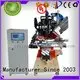 double head Brush Making Machine tufting MEIXIN 1