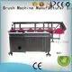 Custom flaggable trimming machine machine Manual Broom Trimming Machine 1