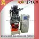 MEIXIN hockey Brush Making Machine brush mx189 1
