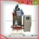 broom hot machines brush making machine price MEIXIN 1