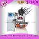 Custom Brush Making Machine broom brush machine MEIXIN 1