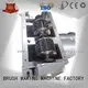 OEM Manual Broom Trimming Machine and jhadu cutting trimming machine 1