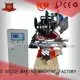 sale hot mx165 MEIXIN Brush Making Machine 1