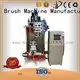 snow Brush Making Machine MEIXIN brush making machine price 1
