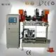 machine axis MEIXIN 4 Axis Brush Drilling And Tufting Machine 1