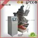Custom Brush Making Machine brush head tufting MEIXIN 1