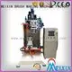 tufting machine MEIXIN brush making machine price 1